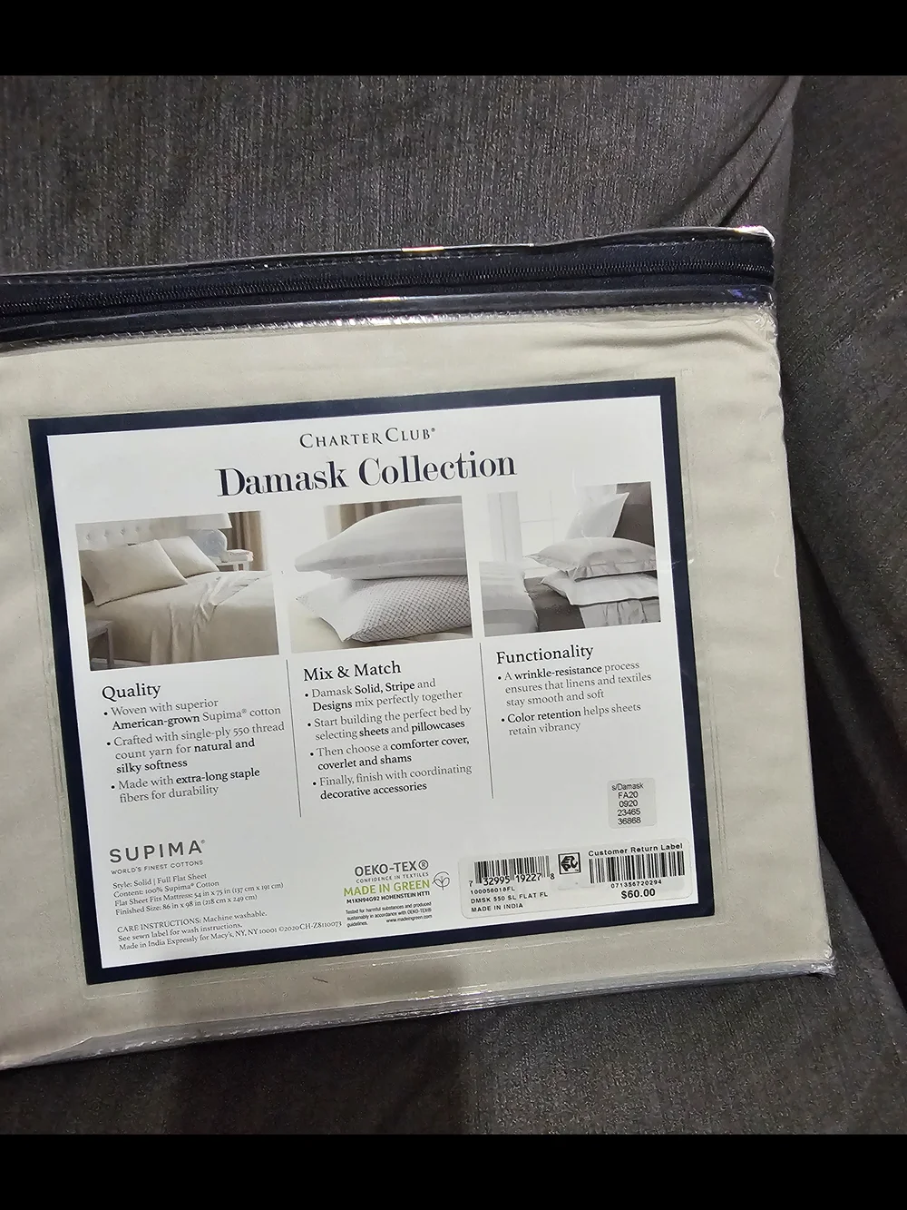 Charter Club Damask Solid Full Flat Sheet - Light Beige